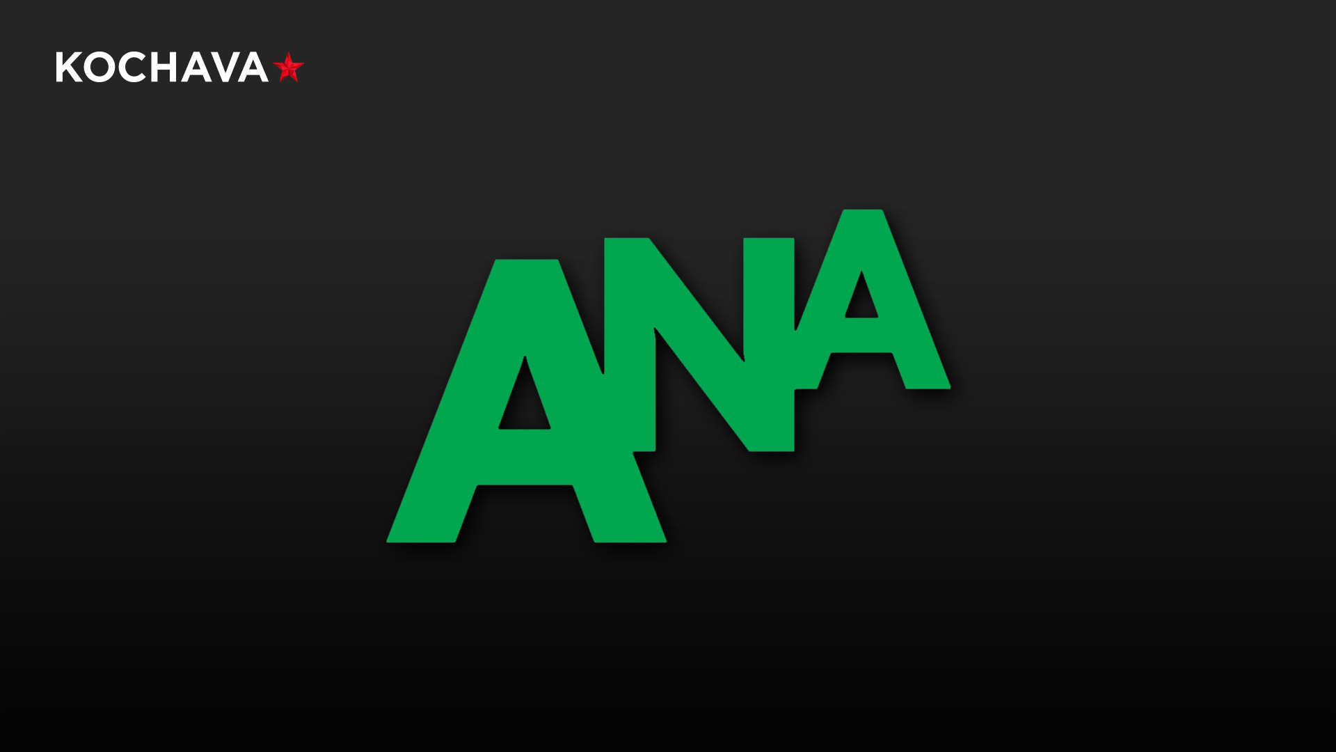 ANA Featured v
