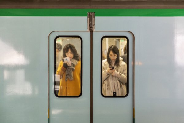 business tracking